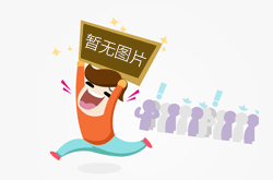 土壤養分檢測儀廠家哪家好？