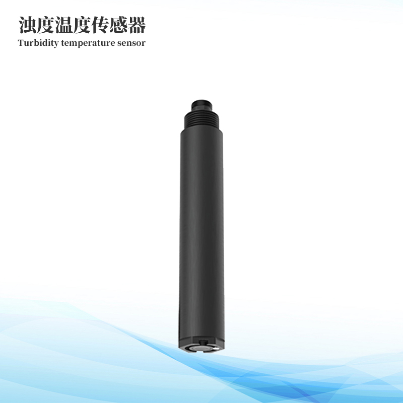  在線濁度傳感器