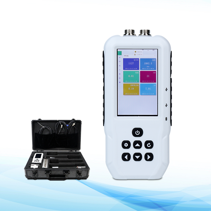  水質(zhì)懸浮物檢測儀