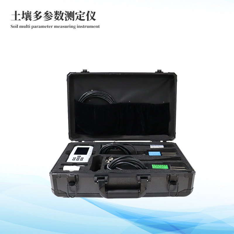  土壤水分溫度鹽分電導率PH氮磷鉀測定儀