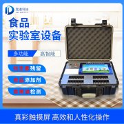 臨期食品安全問題如何保障？